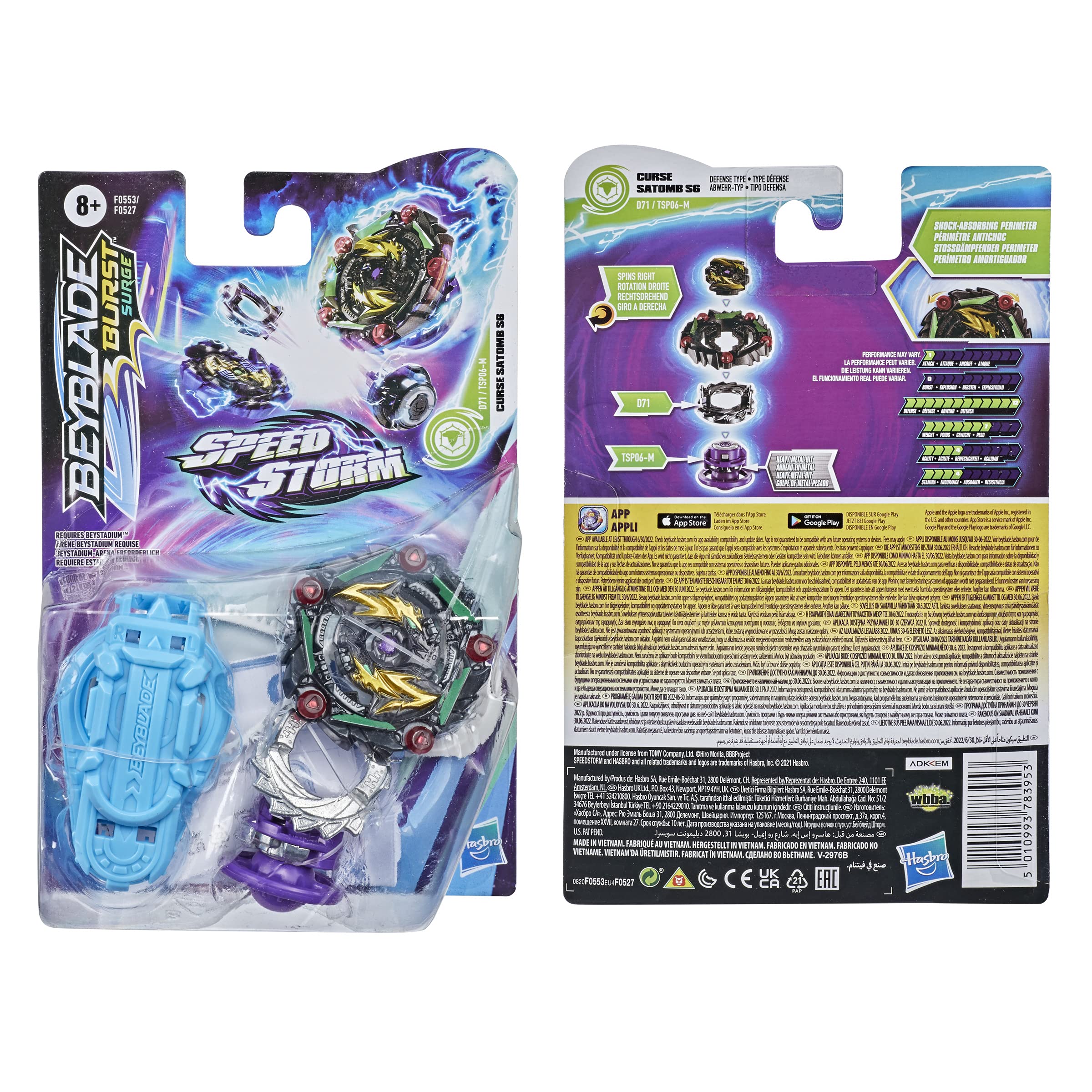Amazon.com: Beyblade Burst Surge Speedstorm Curse Satomb S6